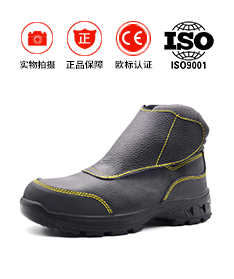 新款电焊防护劳保安全鞋fh16-0322